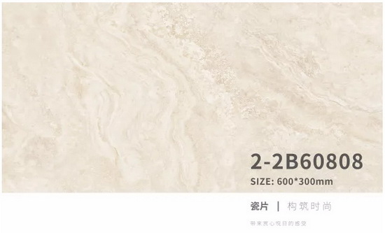 918博天堂(中国区)集团网站