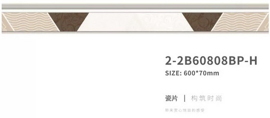 918博天堂(中国区)集团网站