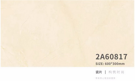 918博天堂(中国区)集团网站