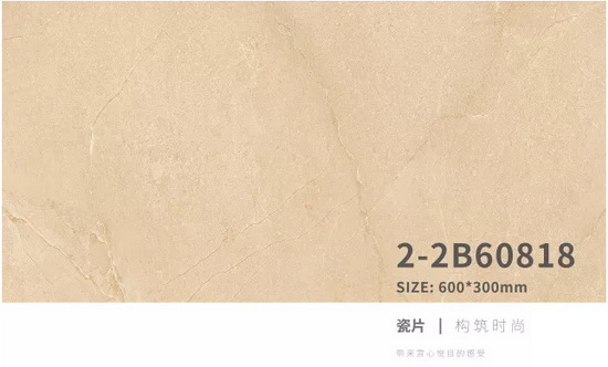 918博天堂(中国区)集团网站