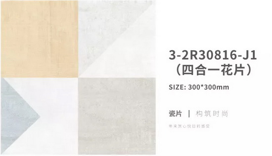 918博天堂(中国区)集团网站