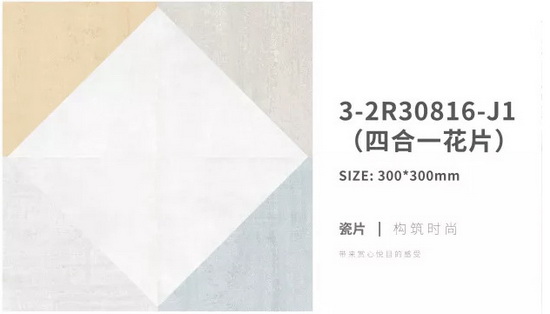 918博天堂(中国区)集团网站