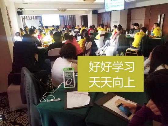 918博天堂(中国区)集团网站