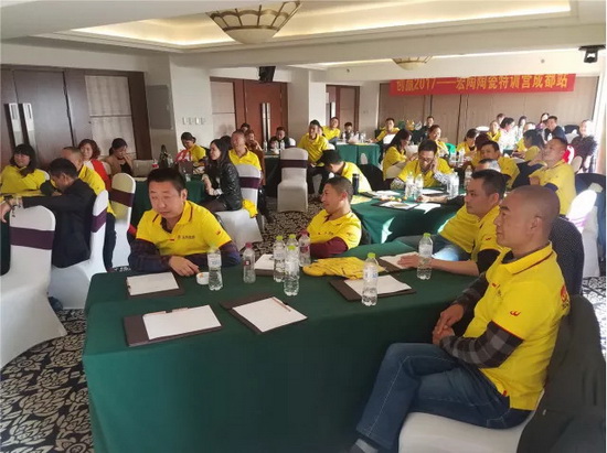 918博天堂(中国区)集团网站