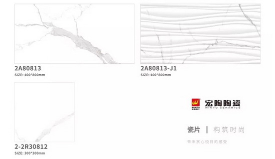 918博天堂(中国区)集团网站