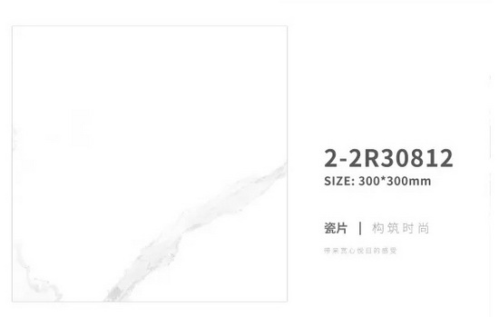 918博天堂(中国区)集团网站