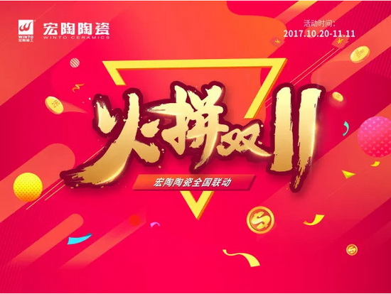 918博天堂(中国区)集团网站