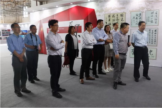 918博天堂(中国区)集团网站