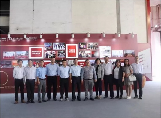 918博天堂(中国区)集团网站