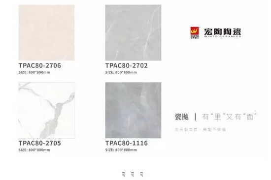 918博天堂(中国区)集团网站