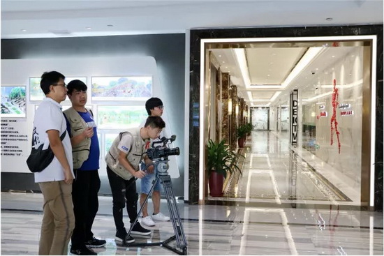 918博天堂(中国区)集团网站