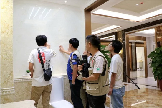 918博天堂(中国区)集团网站