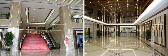 918博天堂(中国区)集团网站