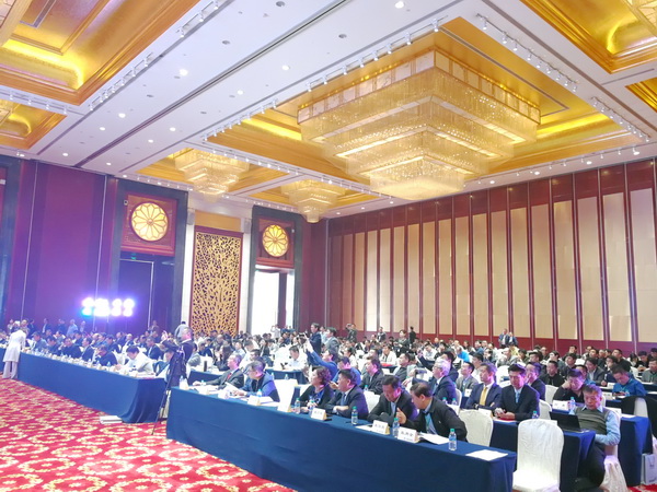 918博天堂(中国区)集团网站