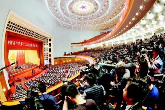 918博天堂(中国区)集团网站