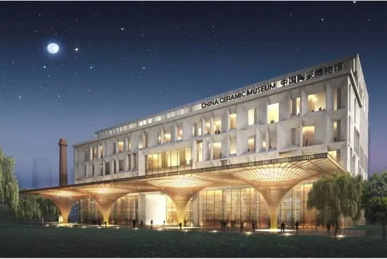 918博天堂(中国区)集团网站