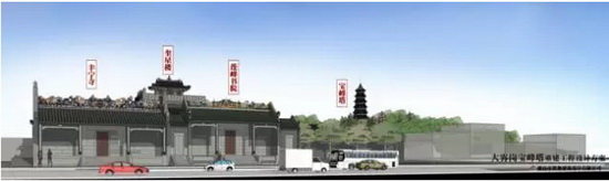 918博天堂(中国区)集团网站