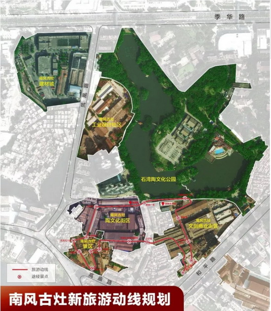 918博天堂(中国区)集团网站