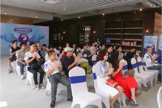 918博天堂(中国区)集团网站