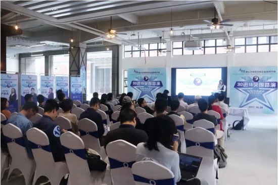 918博天堂(中国区)集团网站