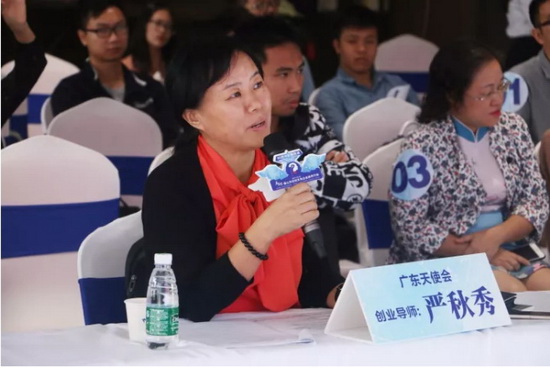 918博天堂(中国区)集团网站