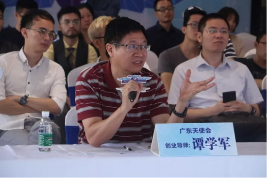 918博天堂(中国区)集团网站