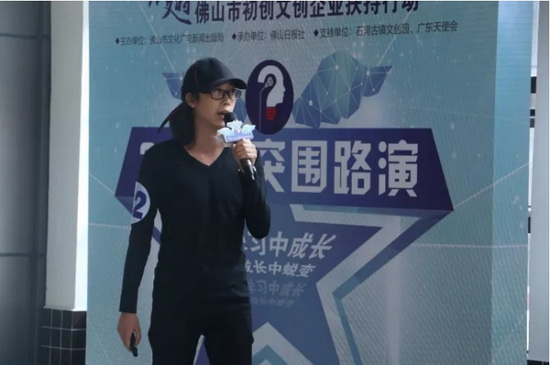 918博天堂(中国区)集团网站