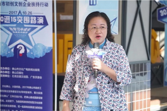 918博天堂(中国区)集团网站