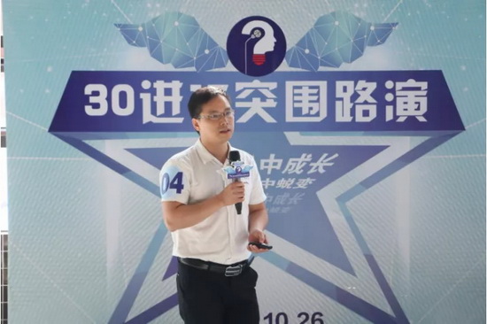 918博天堂(中国区)集团网站