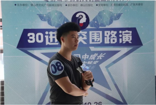 918博天堂(中国区)集团网站