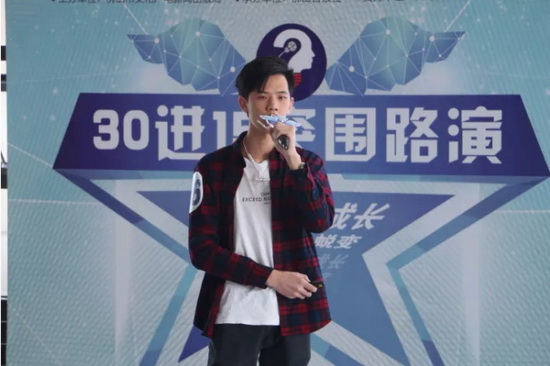 918博天堂(中国区)集团网站