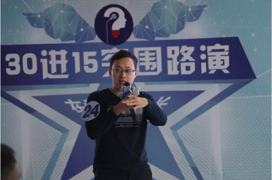 918博天堂(中国区)集团网站