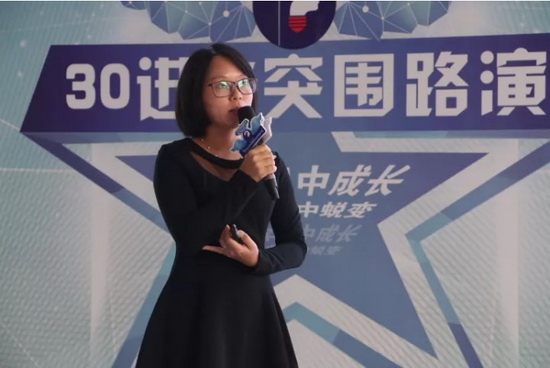 918博天堂(中国区)集团网站