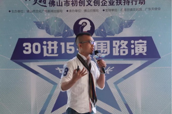 918博天堂(中国区)集团网站