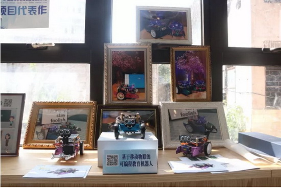 918博天堂(中国区)集团网站