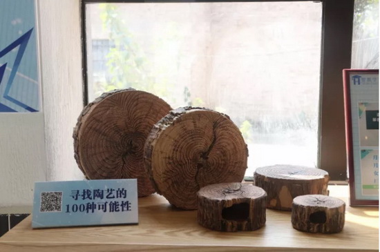 918博天堂(中国区)集团网站