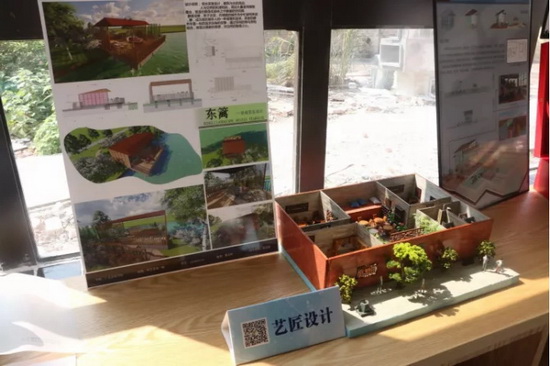 918博天堂(中国区)集团网站