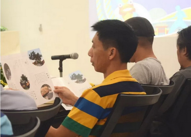 918博天堂(中国区)集团网站