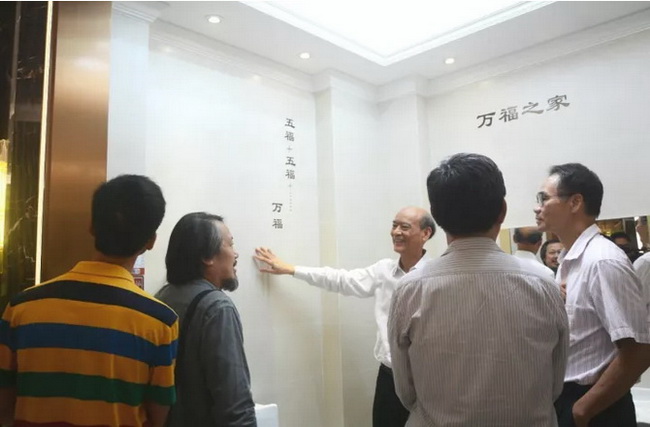 918博天堂(中国区)集团网站