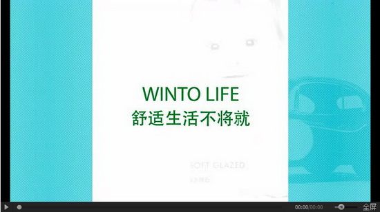 918博天堂(中国区)集团网站