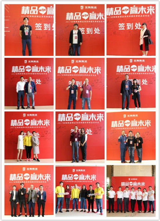 918博天堂(中国区)集团网站