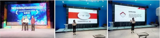 918博天堂(中国区)集团网站