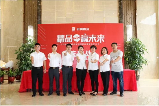 918博天堂(中国区)集团网站