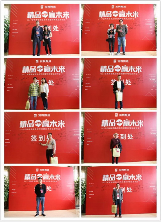 918博天堂(中国区)集团网站