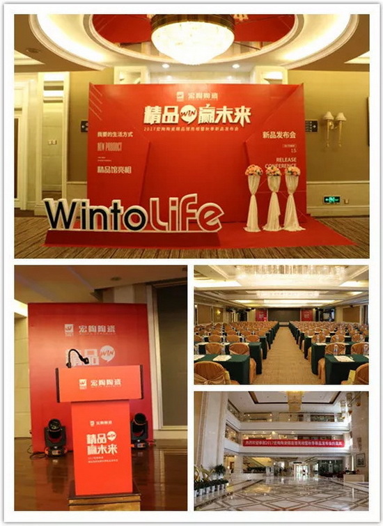 918博天堂(中国区)集团网站