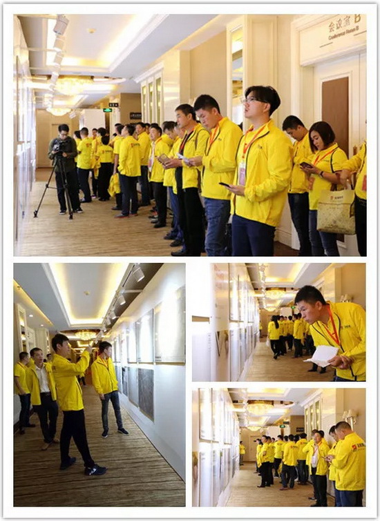 918博天堂(中国区)集团网站