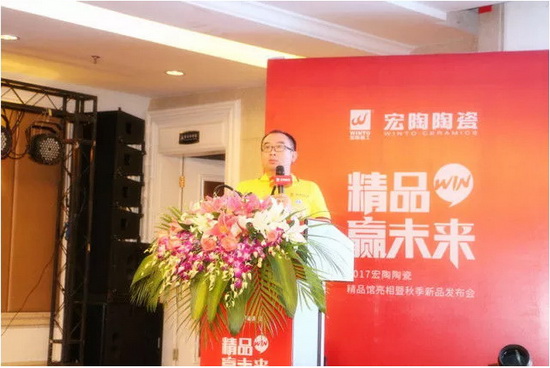 918博天堂(中国区)集团网站