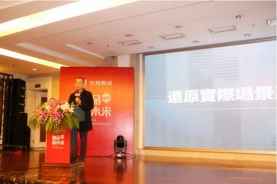 918博天堂(中国区)集团网站