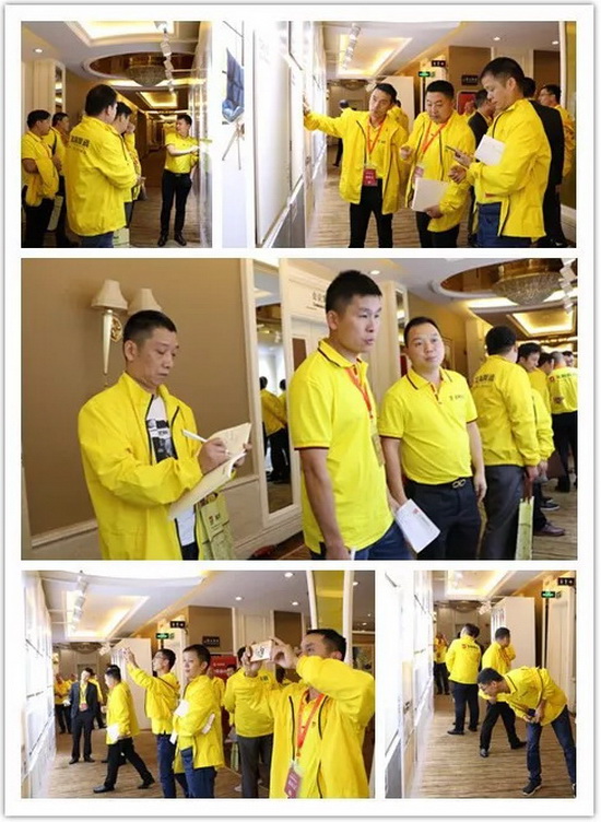 918博天堂(中国区)集团网站