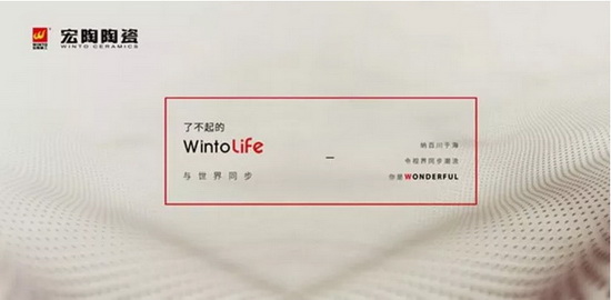 918博天堂(中国区)集团网站